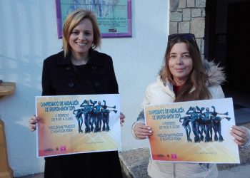 Ronda acogerá el Campeonato de Andalucía de Patinaje de Grupos Show