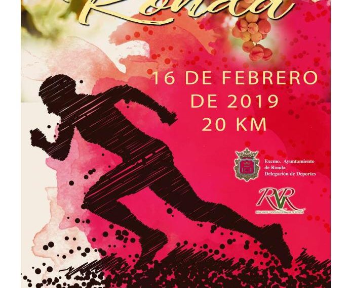 La II edición de la Ruta del Vino de Ronda se celebrará el 16 de febrero