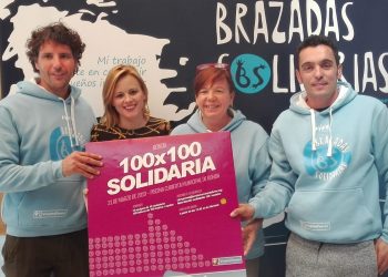 Vuelven a Ronda las ‘Brazadas solidarias’, una prueba cuyos beneficios serán para la Fundación Vicente Ferrer ﻿