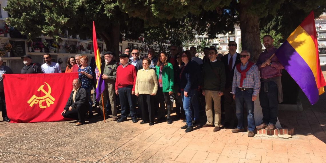 El Partido Comunista y la Asociación de la Memoria Histórica conmemoran el 88 aniversario de la II República
