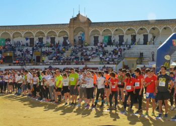 Excelentes resultados de los alumnos del IES Martín Rivero en el Campeonato de Andalucía de Orientación por Centros Escolares