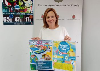 El Área de Deportes presenta el acto de clausura de las Escuelas Deportivas Municipales ﻿