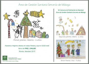 El Área de Gestión Sanitaria Serranía de Málaga entrega los premios del XI Concurso de Tarjetas Navideñas