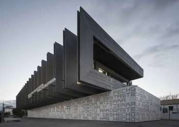 LA BIBLIOTECA COMARCAL ‘ADOLFO SUÁREZ’ RECUPERA SU HORARIO DE MAÑANA Y TARDE DESDE ESTE LUNES DÍA 22