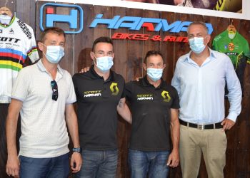 El Ayuntamiento cede el anexo del antiguo campo municipal de deportes al Club Harman