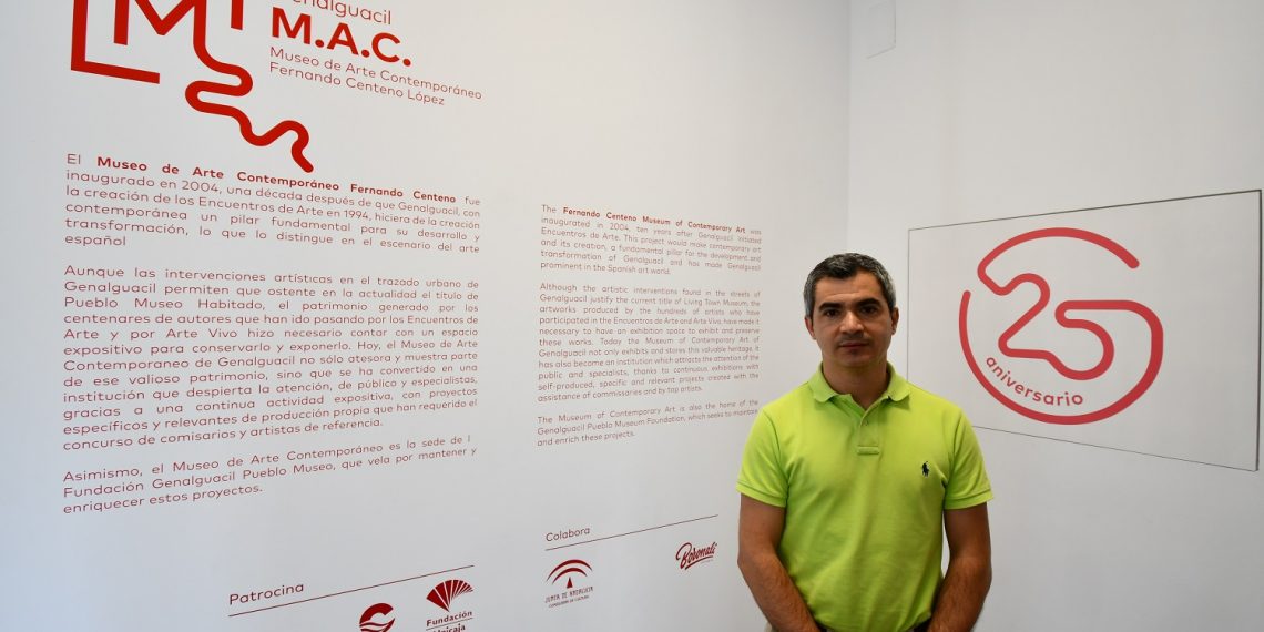 EL MAC DE GENALGUACIL REABRE SUS PUERTAS EL 25 DE JULIO