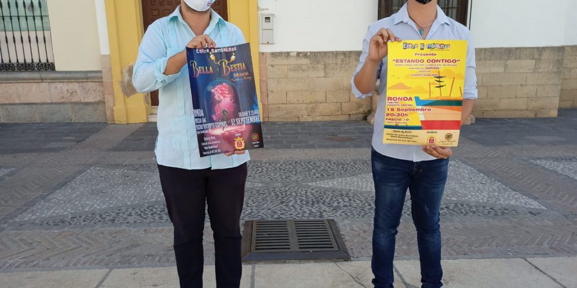 CULTURA ABRE DE NUEVO LAS PUERTAS DEL TEATRO MUNICIPAL CON DOS ESPECTÁCULOS MUSICALES EN EL MES DE SEPTIEMBRE