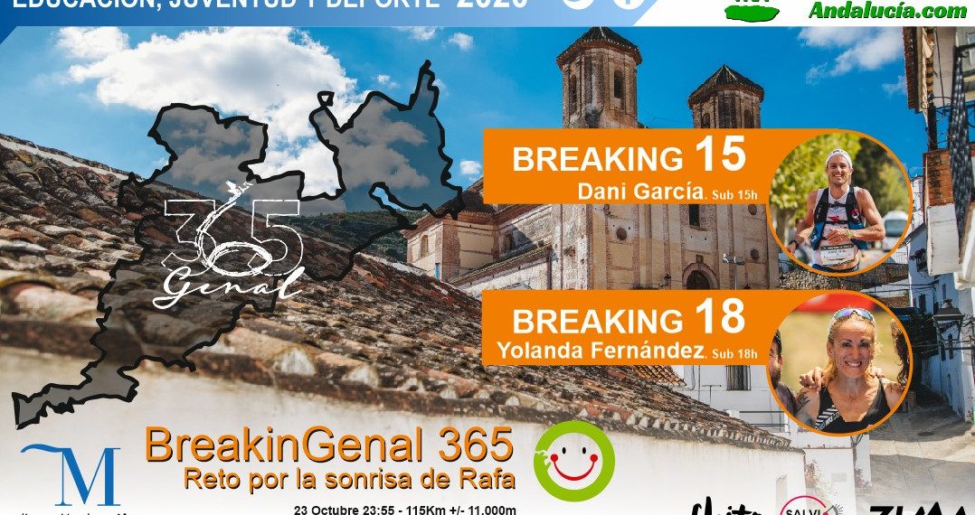 La Diputación de Málaga impulsa una carrera a contrarreloj que mostrará la riqueza del Valle del Genal