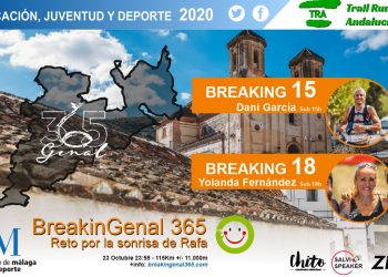 La Diputación de Málaga impulsa una carrera a contrarreloj que mostrará la riqueza del Valle del Genal