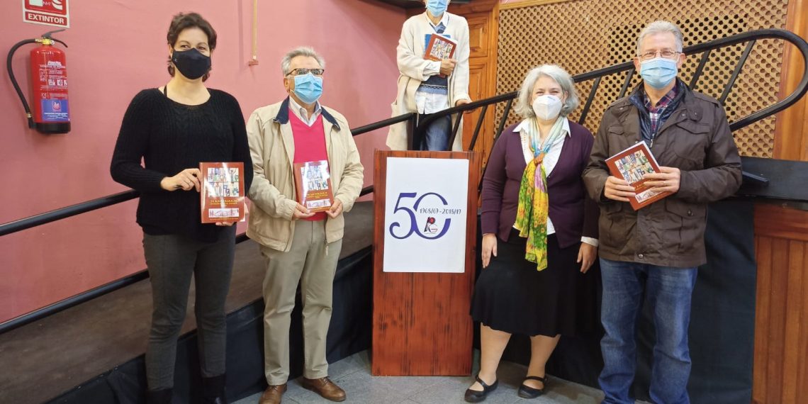 Se presenta un libro con motivo del cincuenta aniversario del Pérez de Guzmán