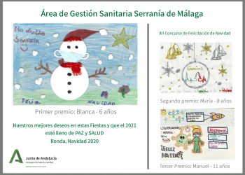 El Área Sanitaria Serranía de Málaga elige el dibujo ganador del XII Concurso de Tarjetas Navideñas