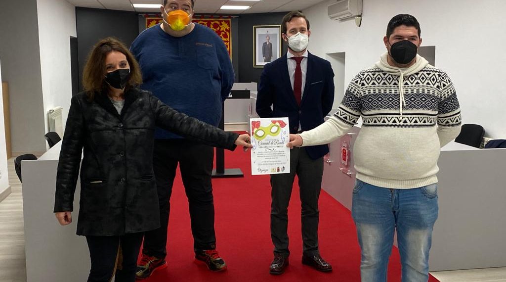 La AA.VV. de El Fuerte, junto a las concejalías de Participación Ciudadana y Fiestas, y la asociación carnavalesca organizan un concurso de fotografías de carnaval