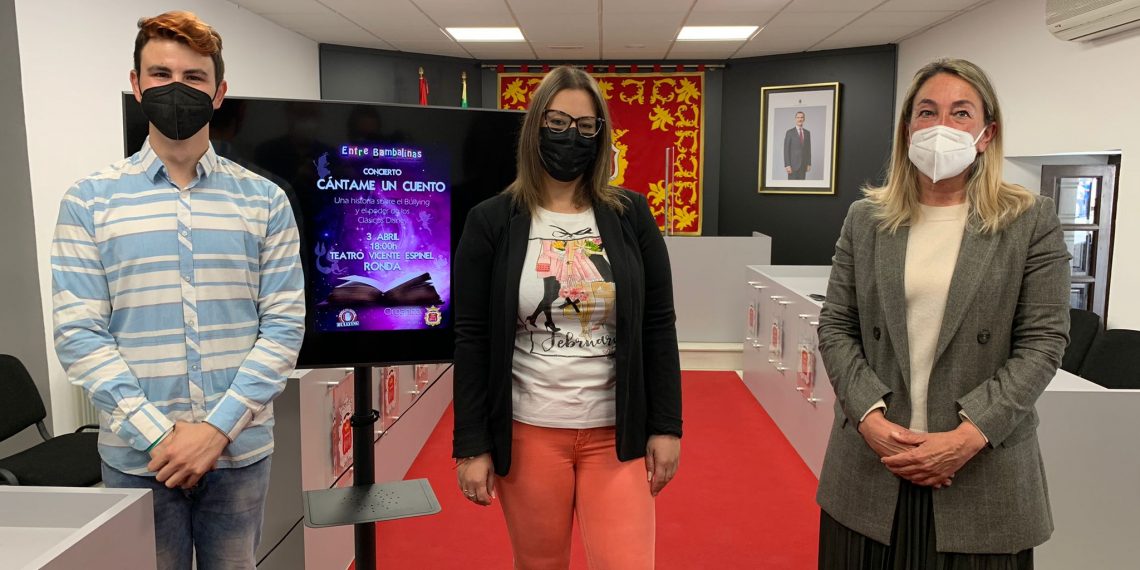 La delegación municipal de Cultura presenta la programación de actividades que se realizarán durante la Semana Santa