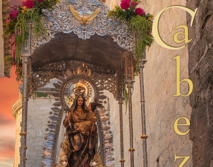 PRESENTADO EL CARTEL OFICIAL AÑO 2021 DE LA REAL HERMANDAD DE LA VIRGEN DE LA CABEZA 2021