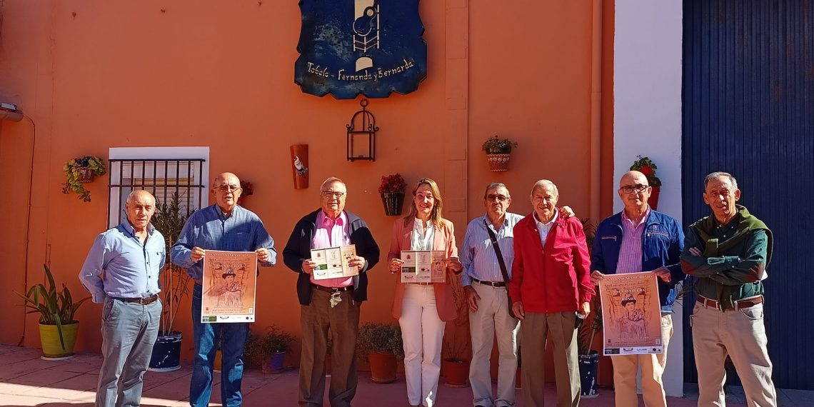 Presentada una nueva edición del concurso Paca Aguilera para cantaores menores de 25 años