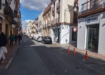 El Ayuntamiento anuncia la licitación de las obras de mejora en la calle Los Remedios dentro del Plan de Asistencia Municipal de la Diputación