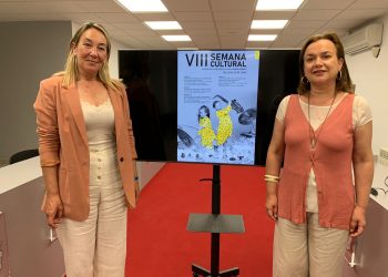 El Conservatorio Profesional de Música ‘Ramón Corrales’ celebra el final del curso con su VIII Semana Cultural