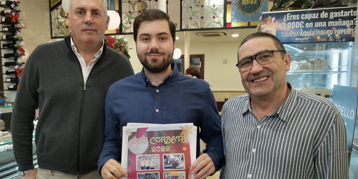 El Ayuntamiento volverá a despedir el año con deporte y buen ambiente en la San Corbata