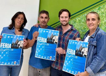 La barriada de la Dehesa celebra desde hoy sus fiestas en honor de San Antonio de Padua  