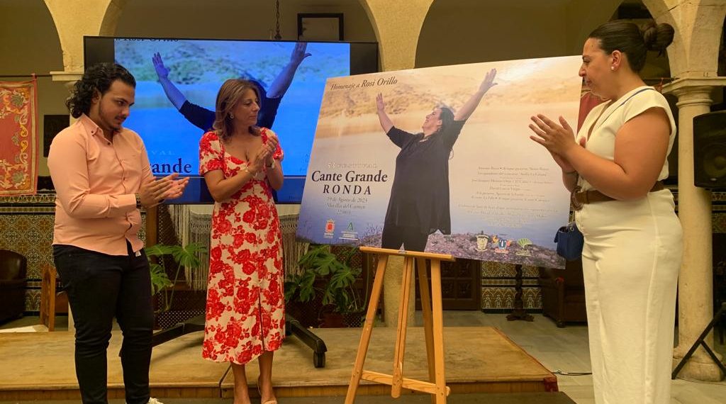Grandes figuras del flamenco se darán cita el 19 de agosto en el LIII Festival del Cante Grande, que este año rinde homenaje a Rosi Orillo