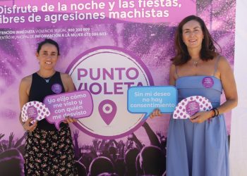 El recinto ferial contará con un ‘Punto Violeta’ durante las fiestas de Pedro Romero para asistir e informar a las mujeres  