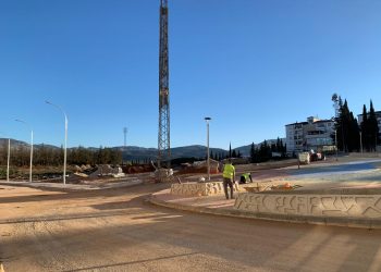 El Ayuntamiento recibe más de 7,5 millones de euros de la venta de una parcela, que reinvertirá en obras en distintas barriadas de la ciudad