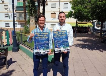 La Hermandad de la Columna presenta la verbena de San Cristóbal que se celebrará este sábado 6 de julio en la plaza Virgen de la Esperanza