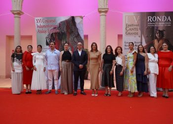 La Feria y Fiestas de Pedro Romero 2025 ya tiene carteles