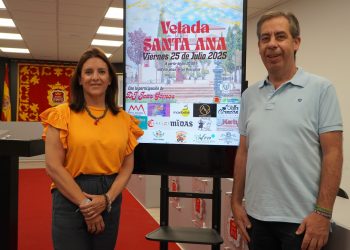 La Hermandad del Huerto celebrará este viernes 25 una nueva edición de la Velada de Santa Ana  