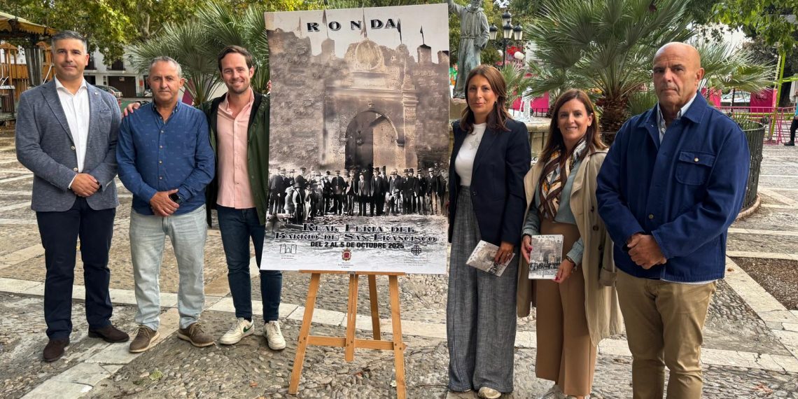 El barrio de San Francisco, preparado para vivir su Feria