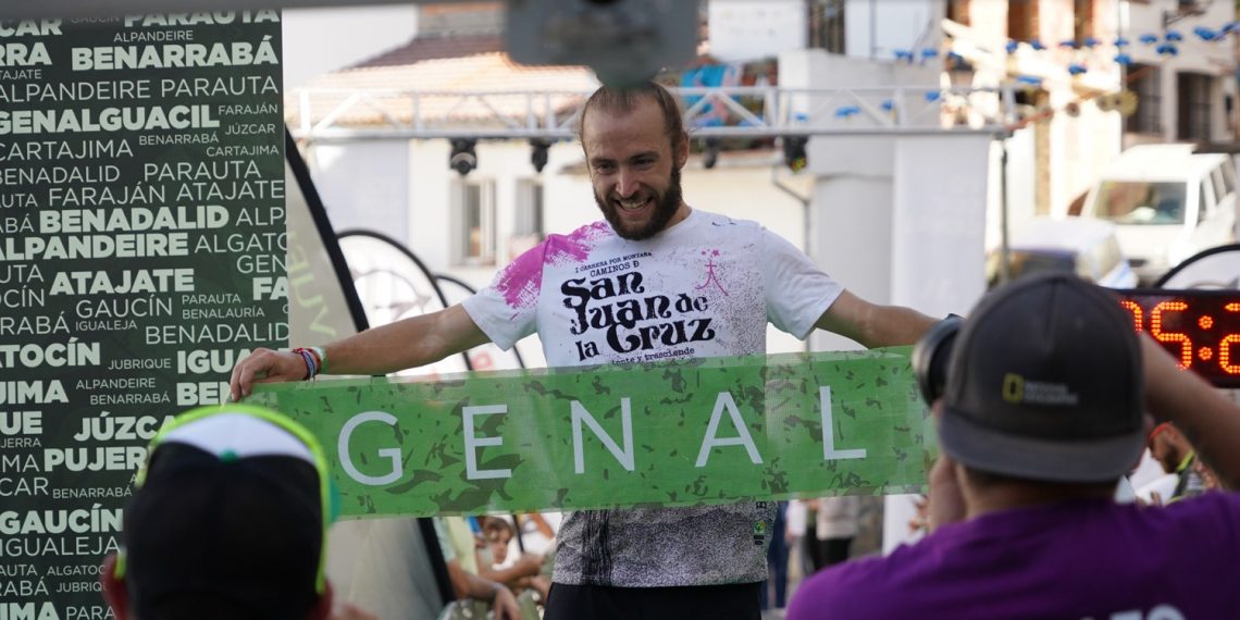 CASI 500 DEPORTISTAS PARTICIPAN EN EL TRAIL DE LA GRAN VUELTA