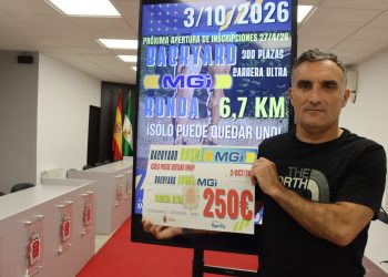 Deportes abre las inscripciones para la II edición del ‘Backyard MGI’ que se celebrará el próximo 3 de octubre
