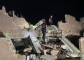 Fundación Unicaja respalda la labor de Unicef España y Bomberos Unidos Sin Fronteras con los afectados por el terremoto en Venezuela