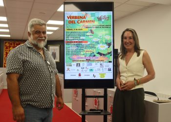 El Llano de la Cruz celebrará este fin de semana su tradicional Verbena del Carmen con un amplio programa de actividades