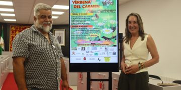 El Llano de la Cruz celebrará este fin de semana su tradicional Verbena del Carmen con un amplio programa de actividades